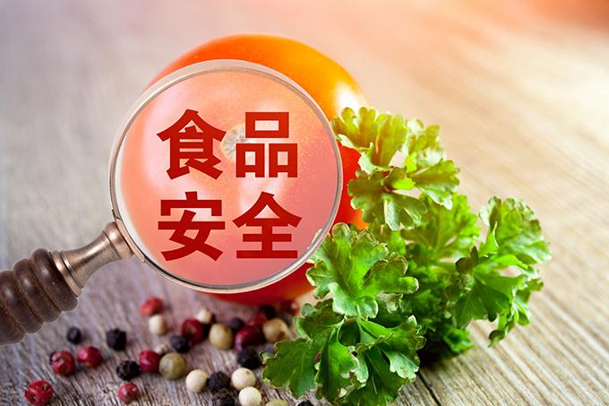 農(nóng)業(yè)農(nóng)村部：國家農(nóng)產(chǎn)品質(zhì)量安全例行監(jiān)測結(jié)果穩(wěn)定向好