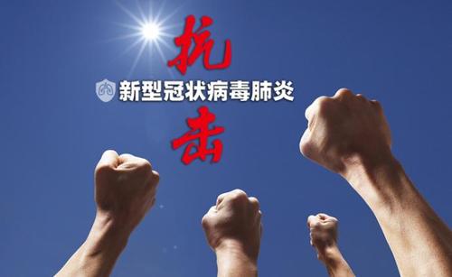 世衛(wèi)組織稱：年前結(jié)束新冠疫情不現(xiàn)實(shí)